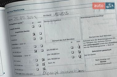 Универсал Audi A4 2006 в Виннице