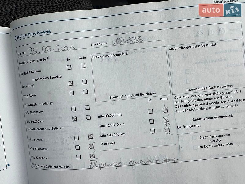 Универсал Audi A4 2006 в Виннице