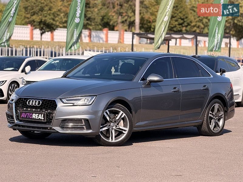 Седан Audi A4 2016 в Кривому Розі