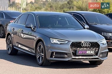 Седан Audi A4 2016 в Кривому Розі