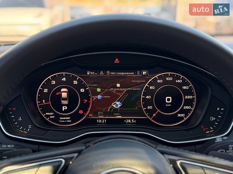 Седан Audi A4 2016 в Кривому Розі