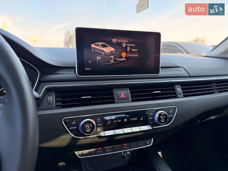 Седан Audi A4 2016 в Кривому Розі