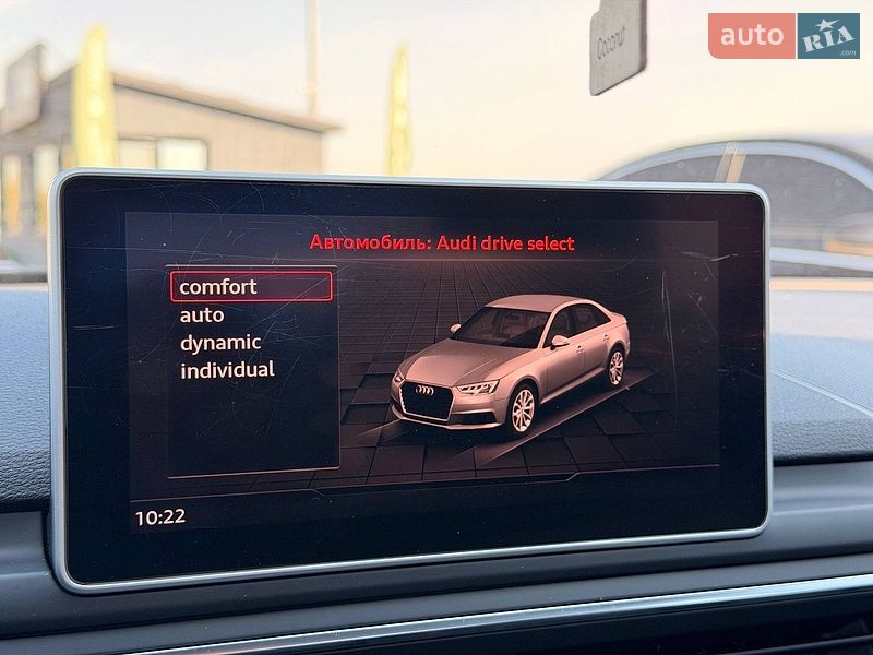 Седан Audi A4 2016 в Кривому Розі