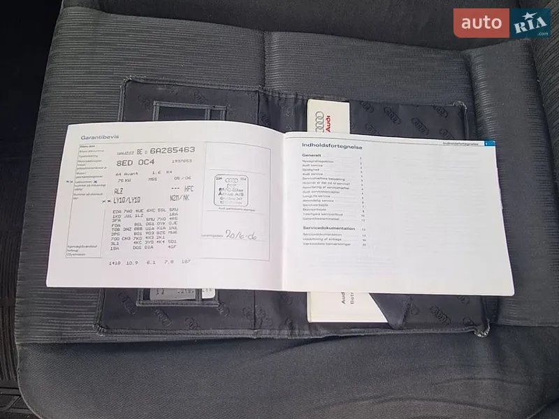Універсал Audi A4 2006 в Луцьку документ