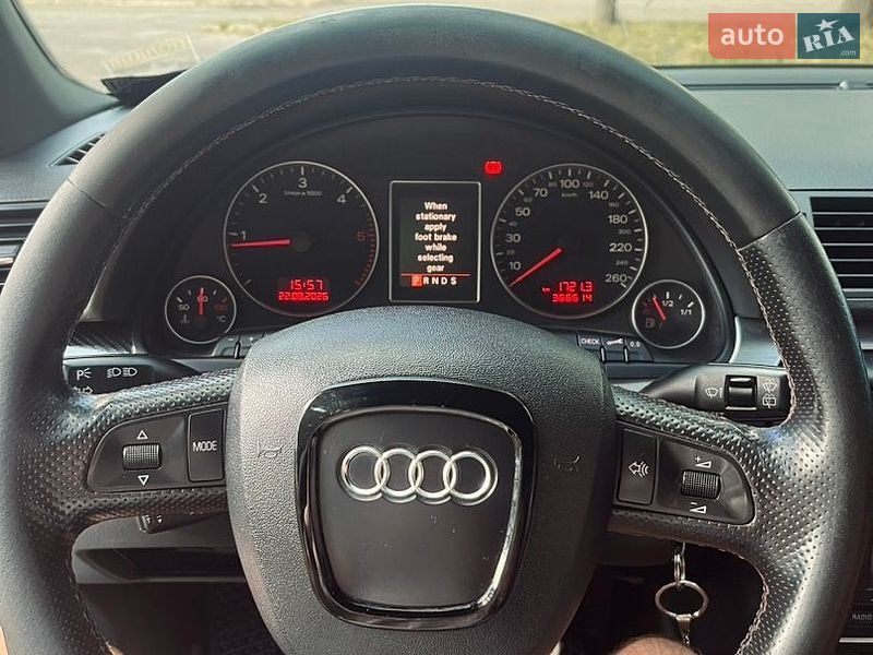 Універсал Audi A4 2007 в Чернівцях