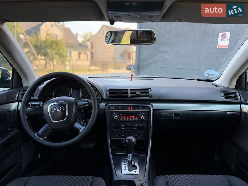Універсал Audi A4 2005 в Кременці