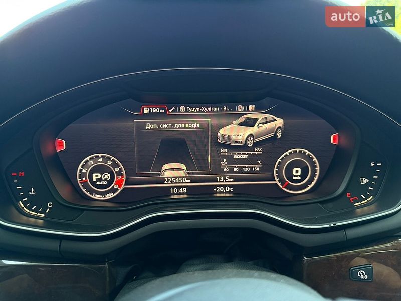 Седан Audi A4 2017 в Хмельницком