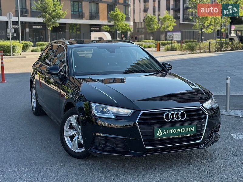 Audi A4 2017 Audi A4 2017
