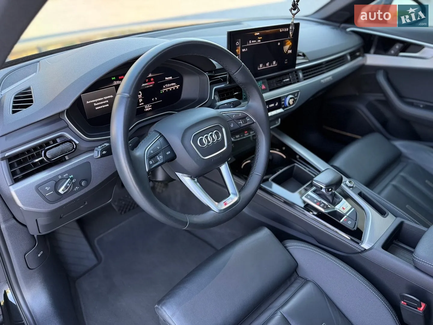 2023 Audi A4 - мініатюра 43