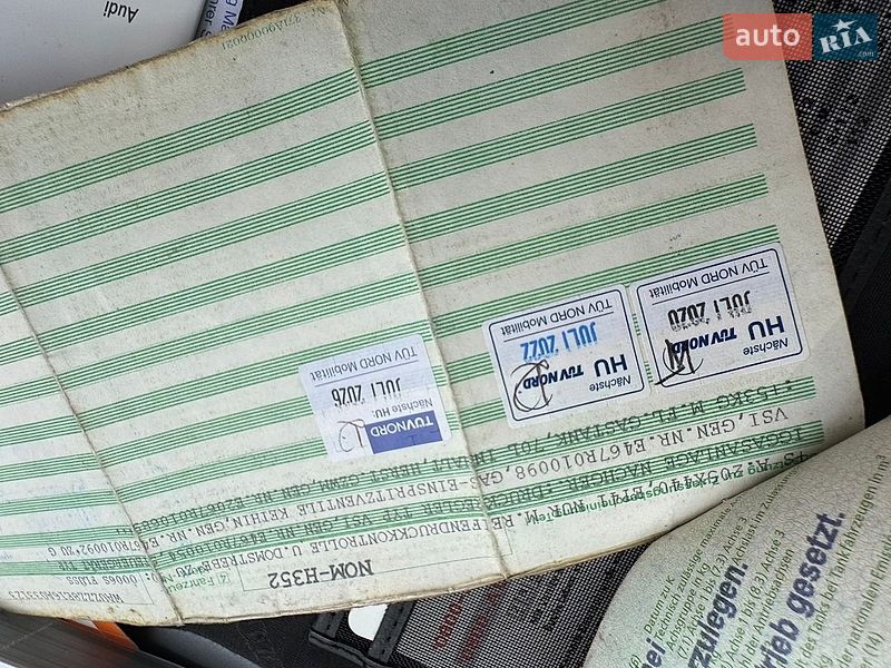 Седан Audi A4 2006 в Сумах фото 30 Седан Audi A4 2006 в Сумах