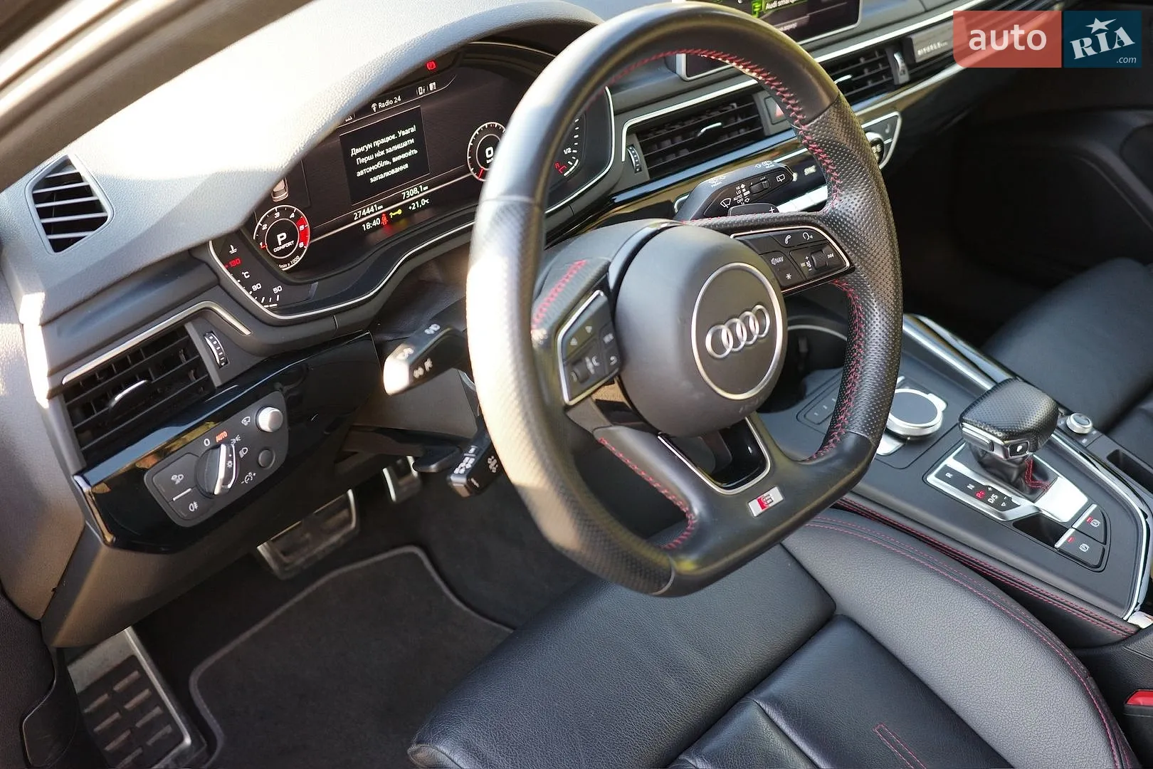 2018 Audi A4 - мініатюра 36