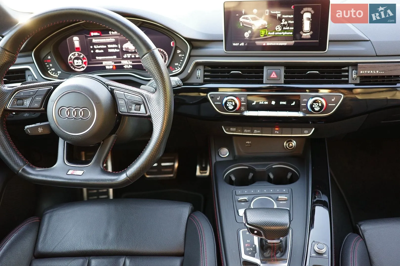 2018 Audi A4 - мініатюра 45