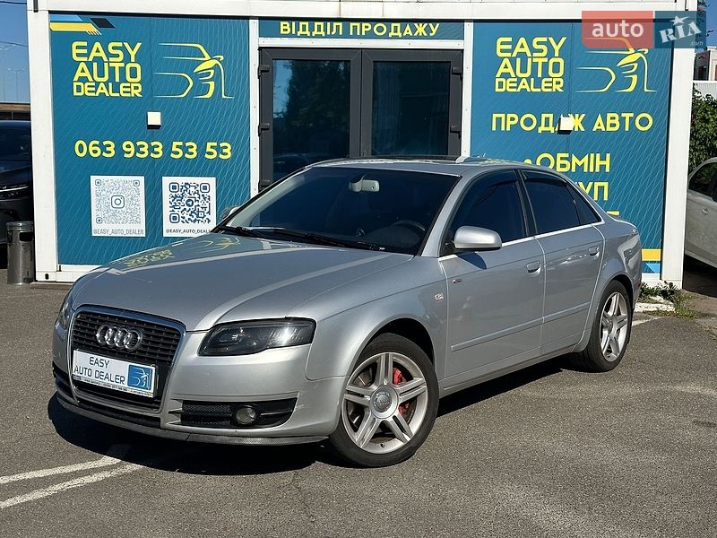 Audi A4 2006 Audi A4 2006