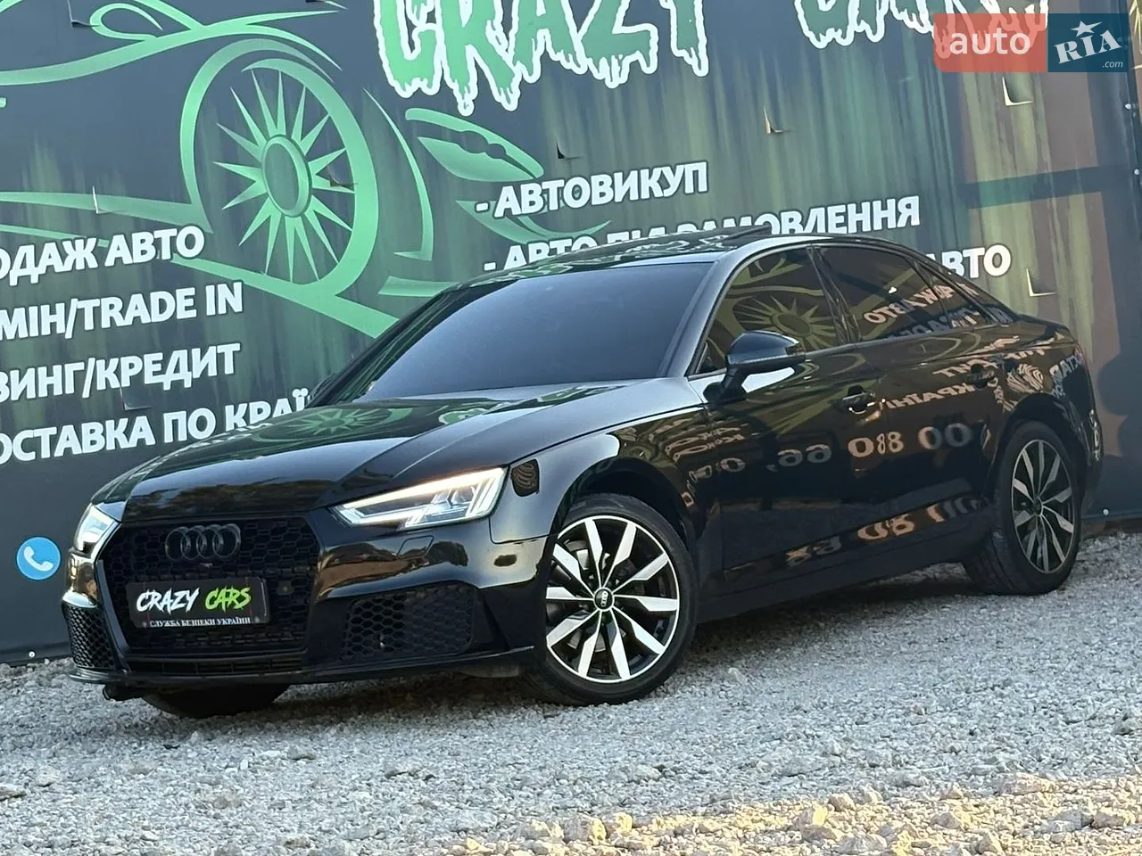 2016 Audi A4 - мініатюра 32