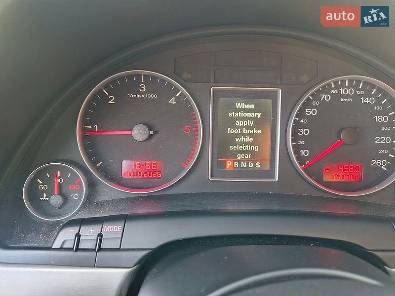 Универсал Audi A4 2005 в Вышгороде фото 6 Универсал Audi A4 2005 в Вышгороде