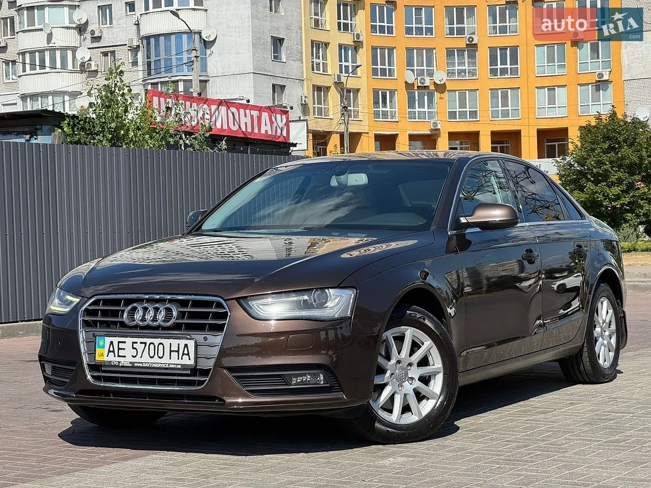 2013 Audi A4 - мініатюра 55