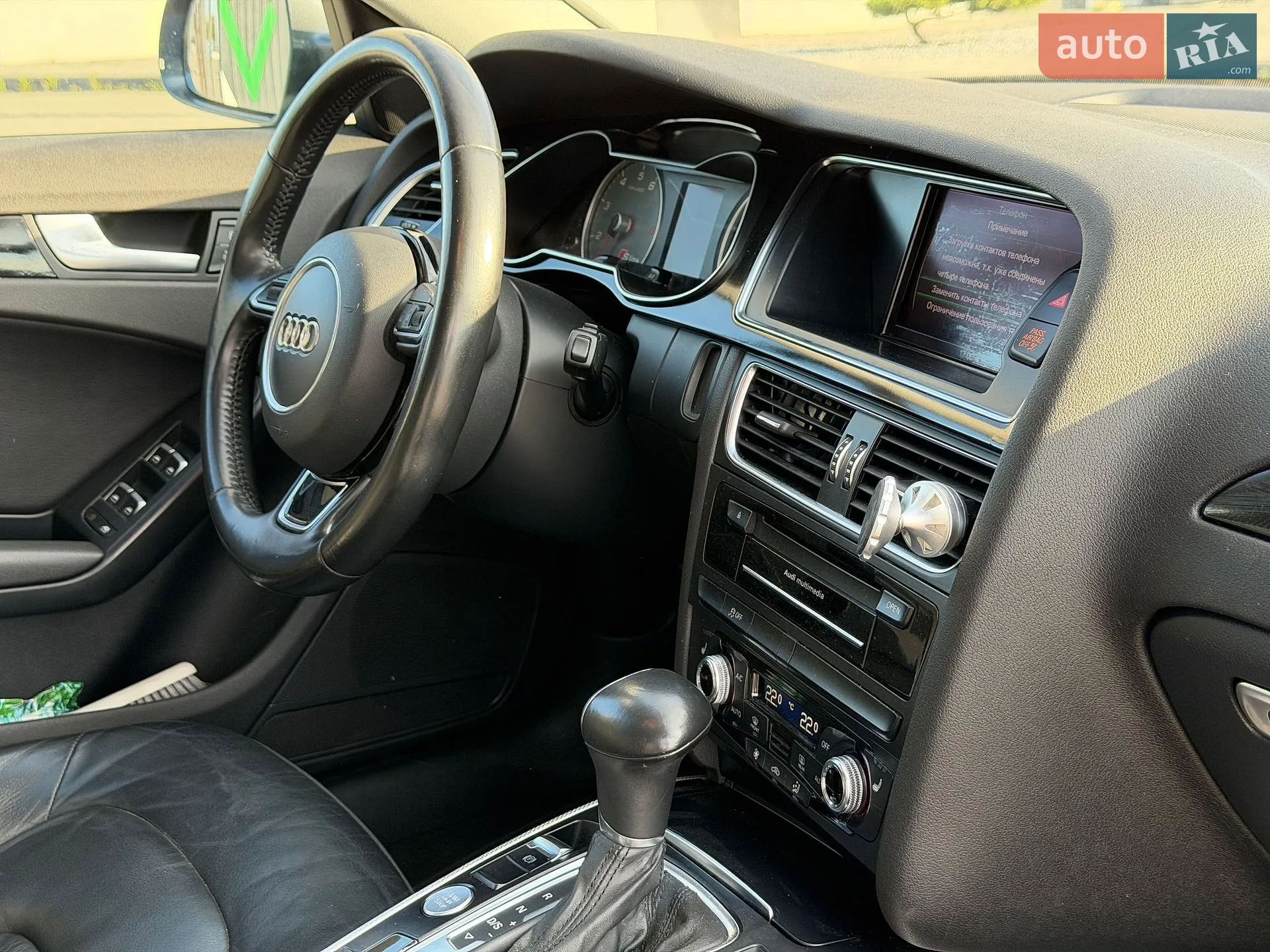 2015 Audi A4 - мініатюра 41