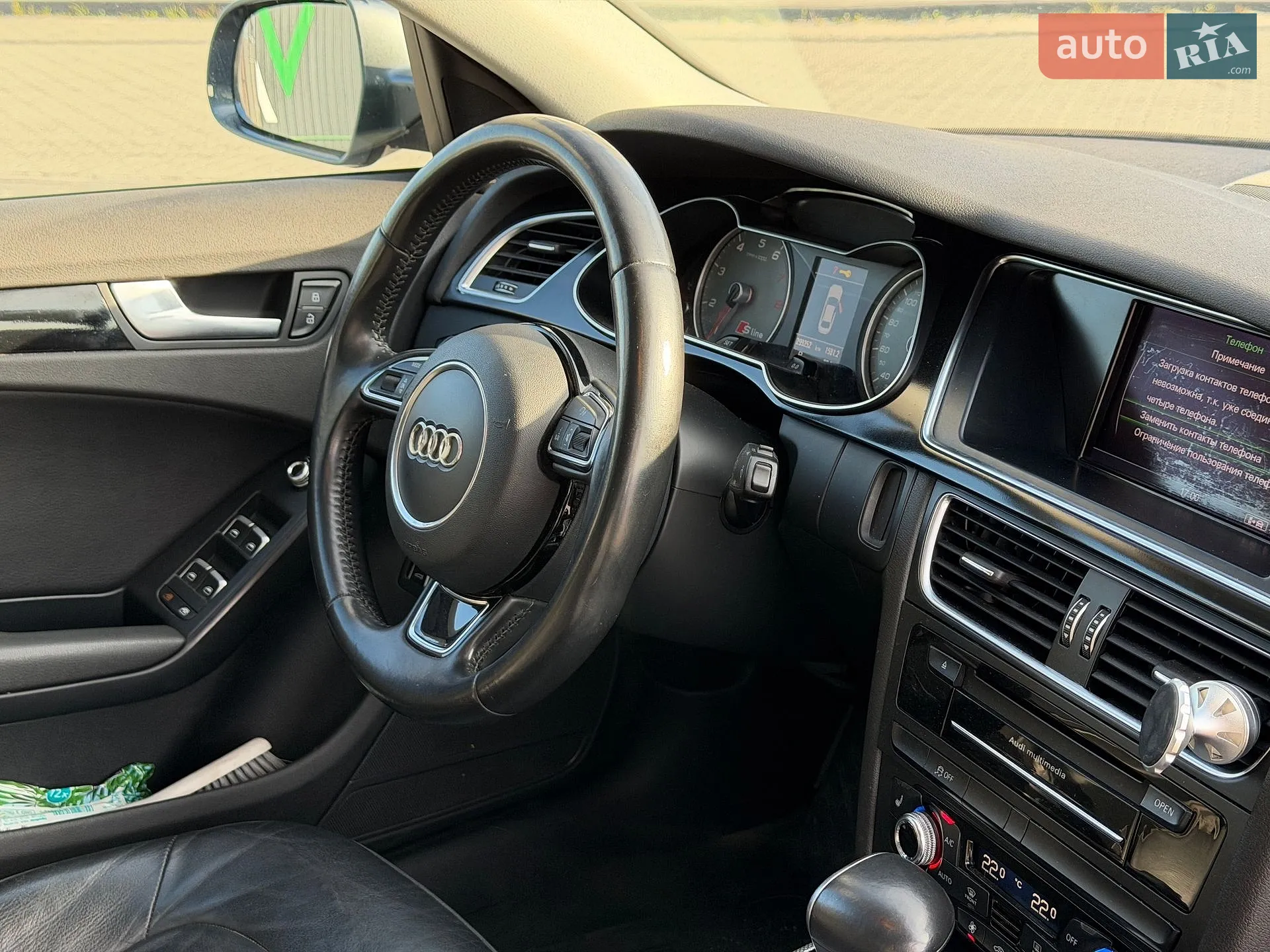 2015 Audi A4 - мініатюра 45