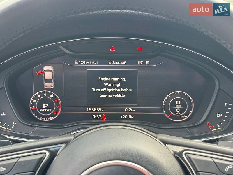 Седан Audi A4 2016 в Фастові