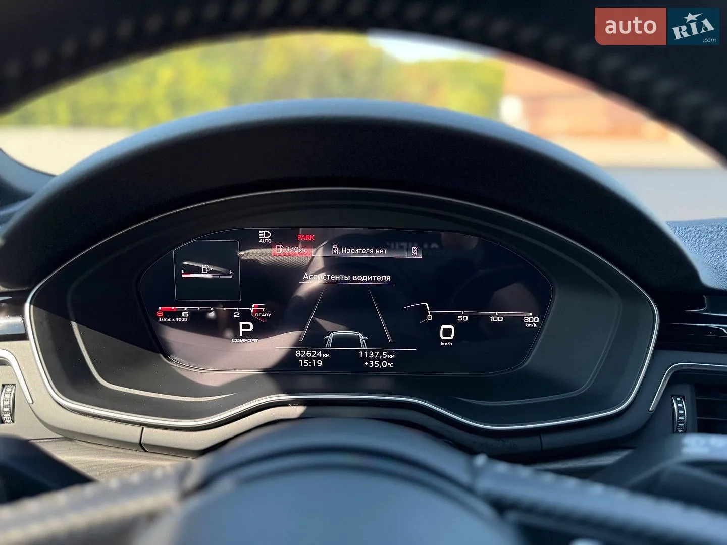 2019 Audi A4 - мініатюра 23