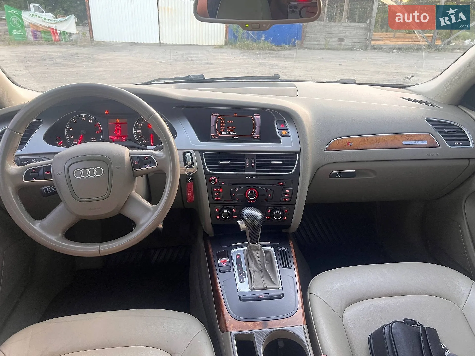 2011 Audi A4 - мініатюра 10