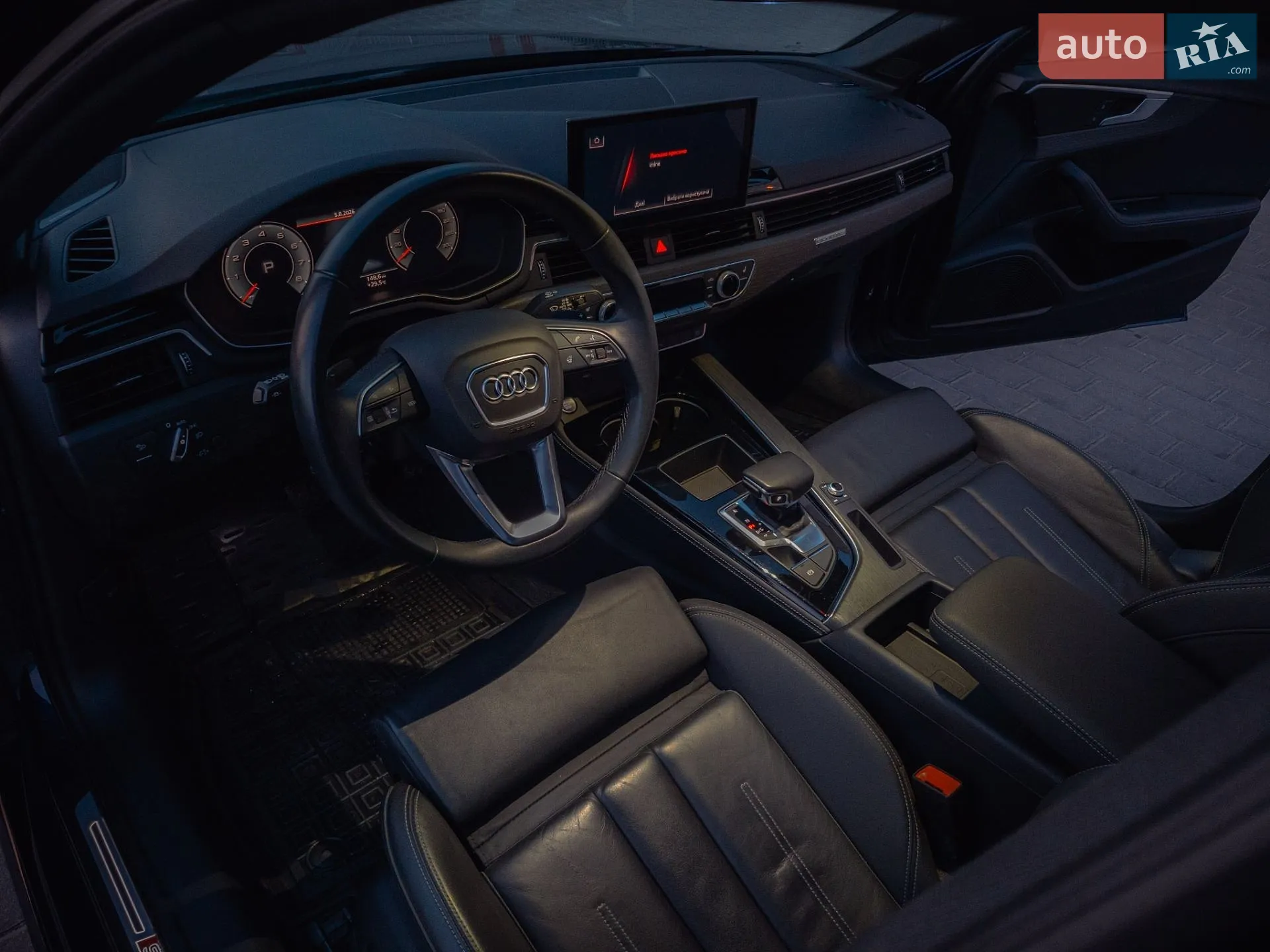 2024 Audi A4 - мініатюра 11
