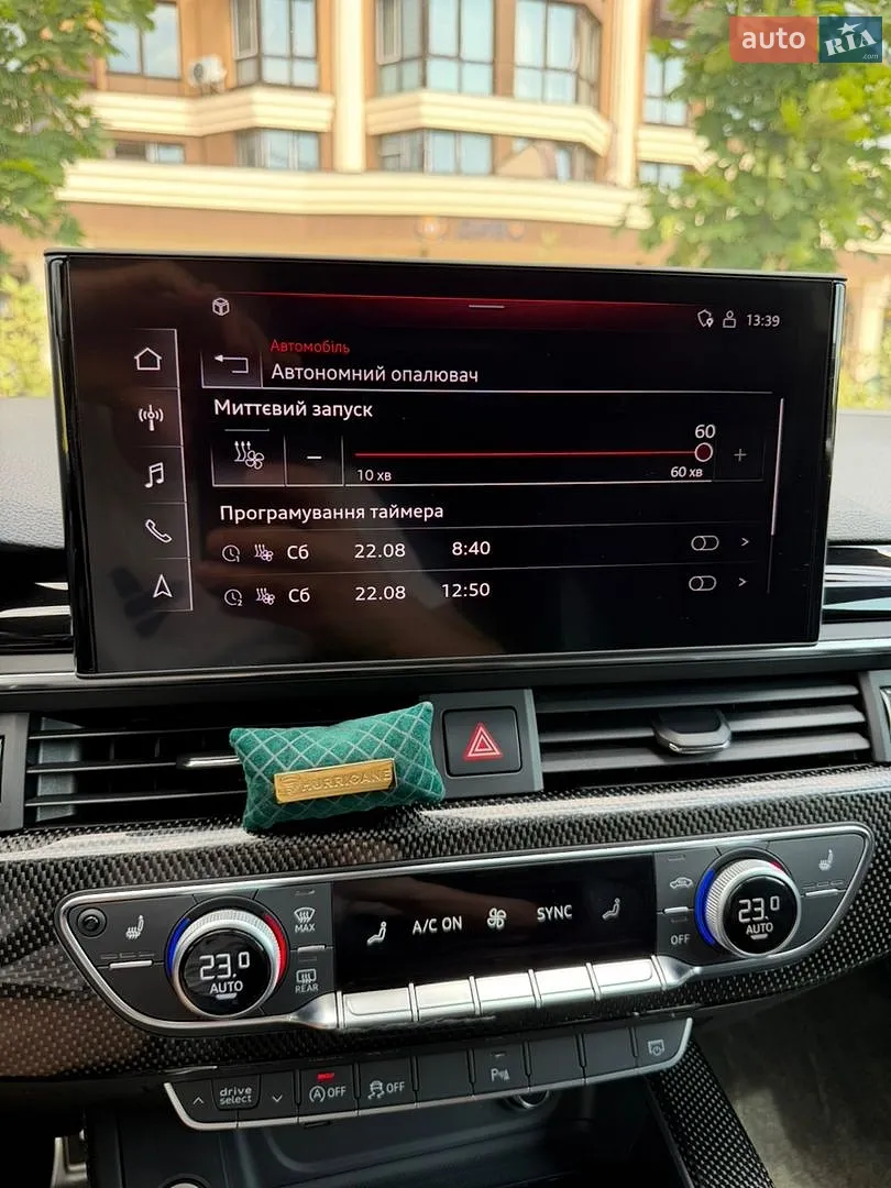 2019 Audi A4 - мініатюра 35