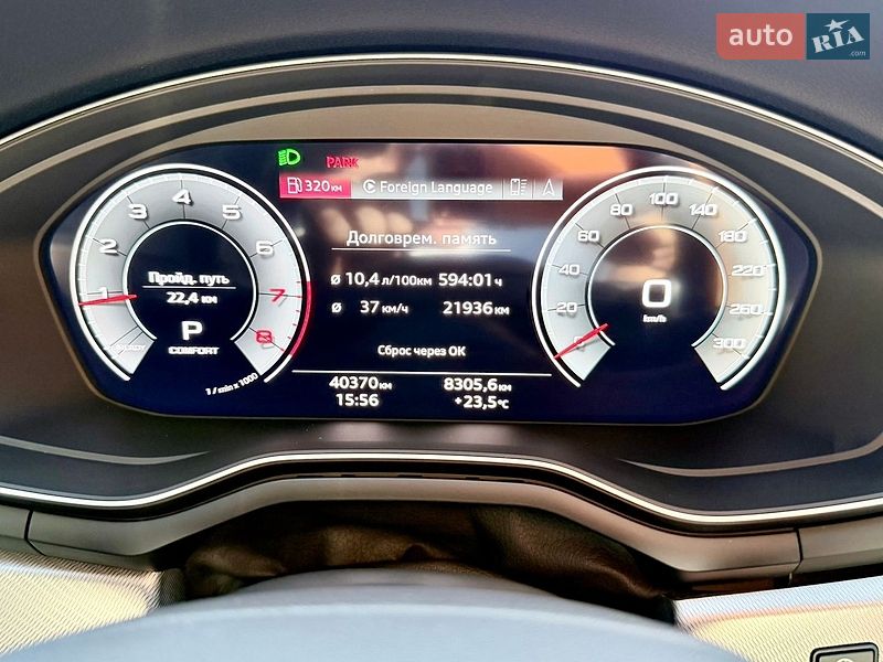 Седан Audi A4 2022 в Харькове