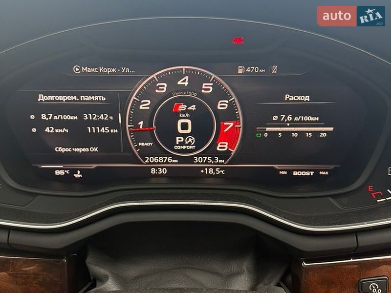 Седан Audi A4 2018 в Києві