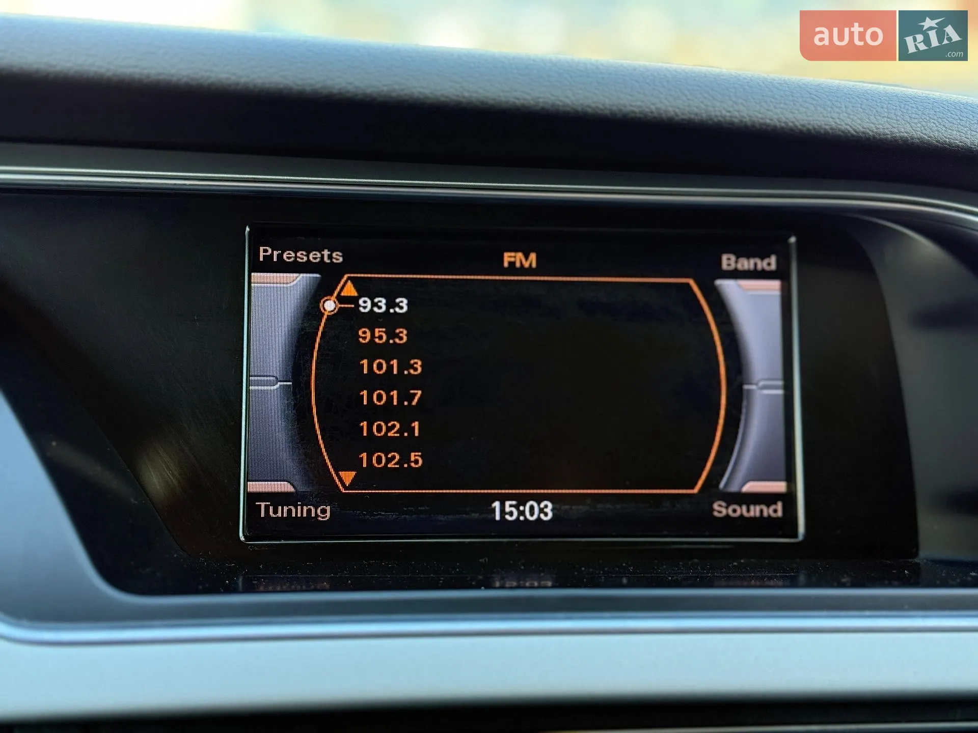 2015 Audi A4 - мініатюра 25