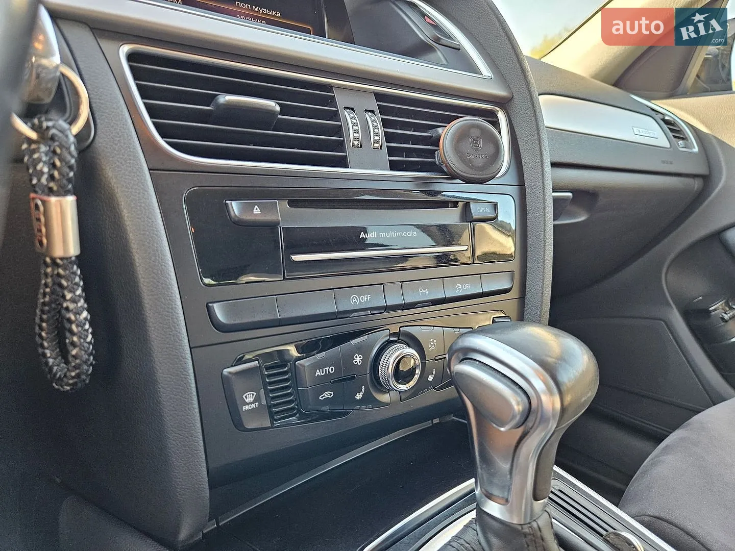 2013 Audi A4 - мініатюра 35