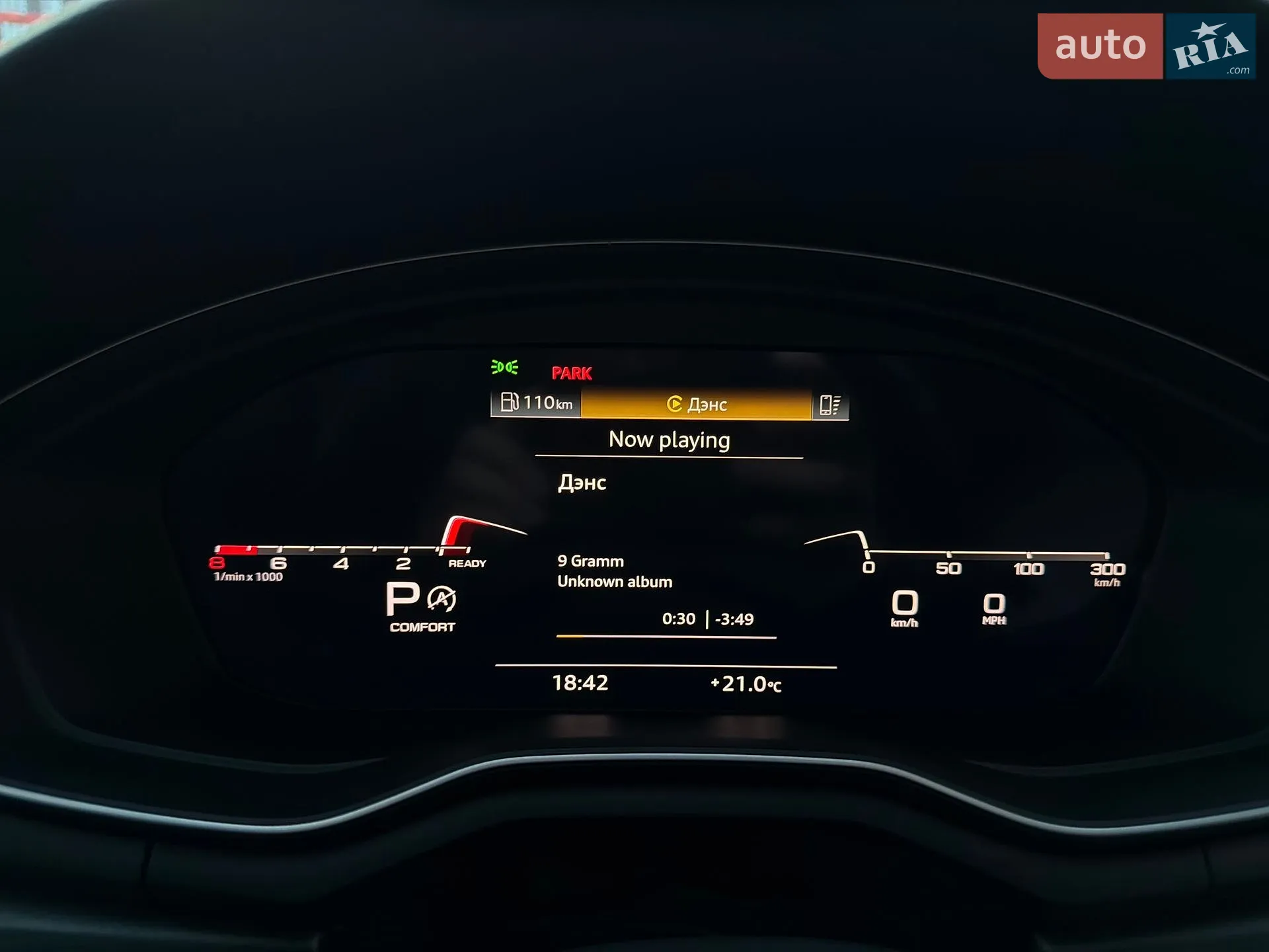 2020 Audi A4 - мініатюра 49