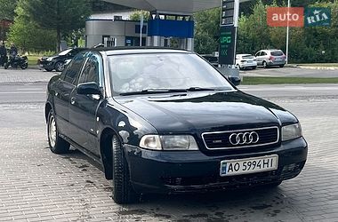 Седан Audi A4 1995 в Рахове