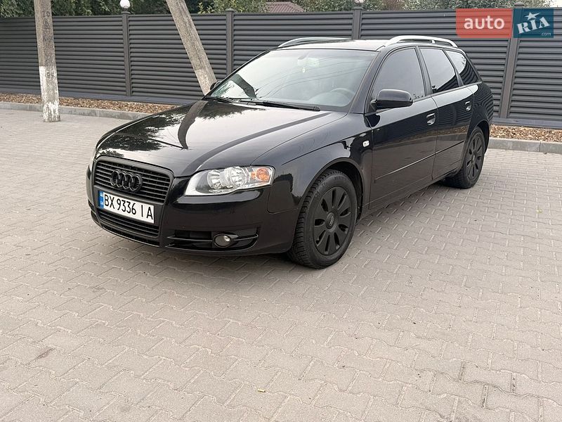 Audi A4 2005 Audi A4 2005