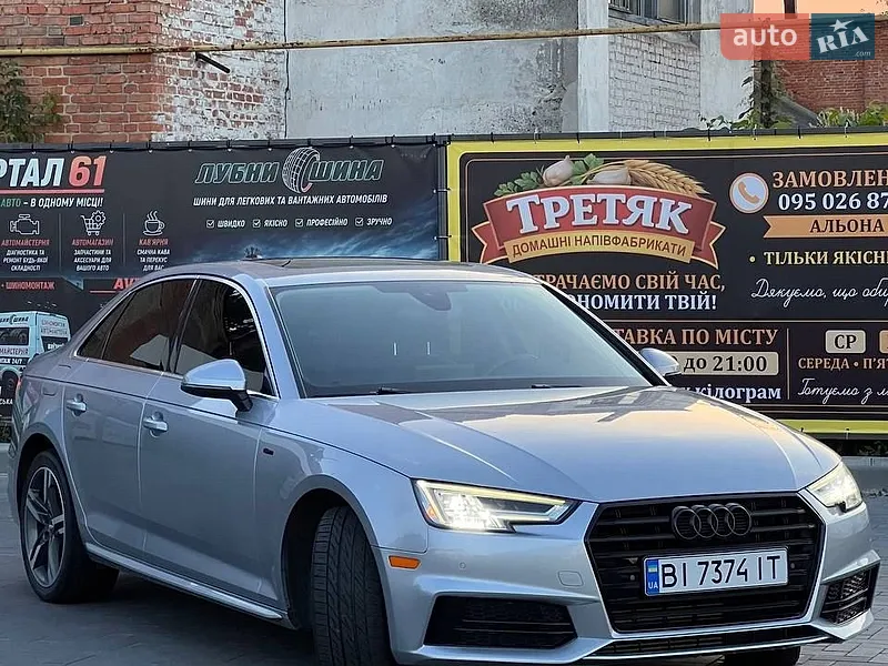 Audi A4 2017