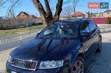 Универсал Audi A4 2001 в Виноградове