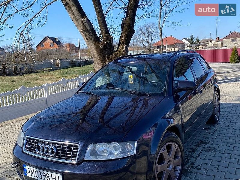 Универсал Audi A4 2001 в Виноградове