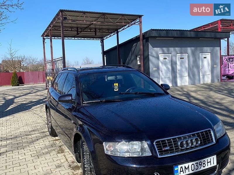 Универсал Audi A4 2001 в Виноградове