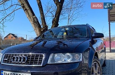 Универсал Audi A4 2001 в Виноградове