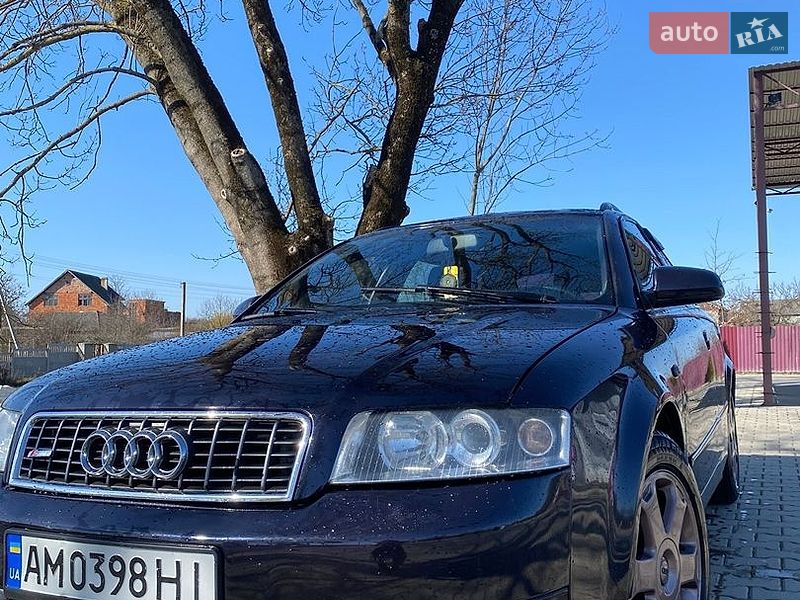 Универсал Audi A4 2001 в Виноградове