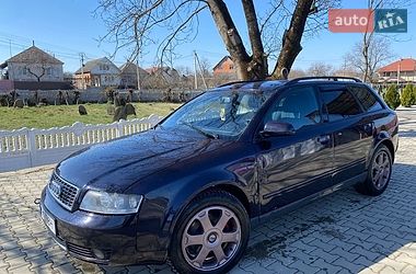 Универсал Audi A4 2001 в Виноградове