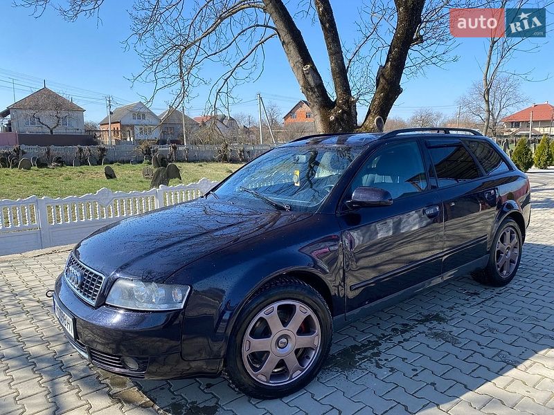 Универсал Audi A4 2001 в Виноградове