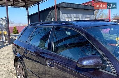 Универсал Audi A4 2001 в Виноградове