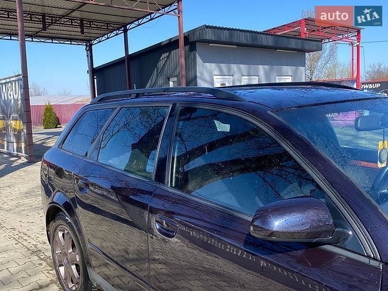Универсал Audi A4 2001 в Виноградове
