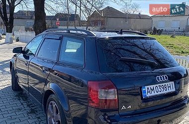 Универсал Audi A4 2001 в Виноградове