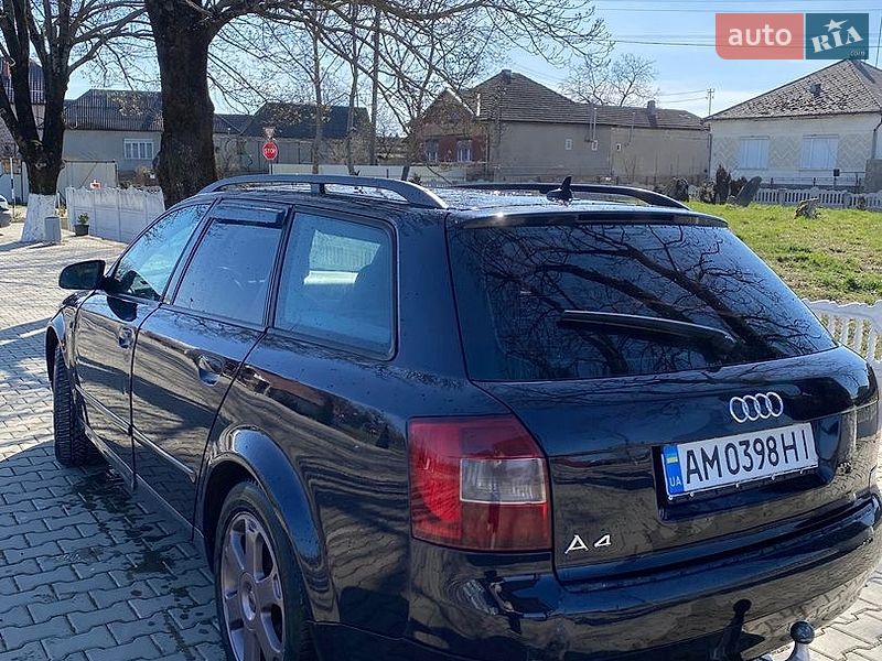 Универсал Audi A4 2001 в Виноградове