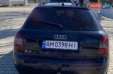 Универсал Audi A4 2001 в Виноградове