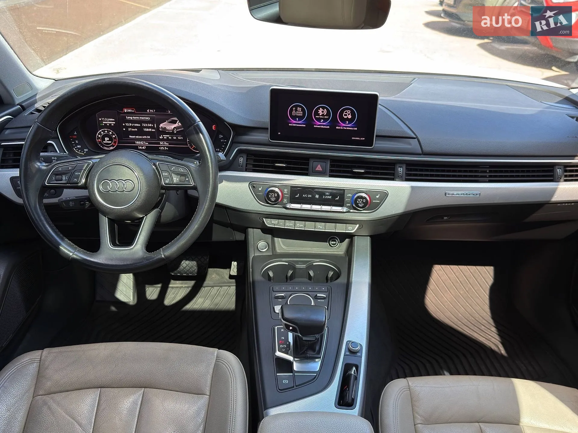 2016 Audi A4 - мініатюра 26