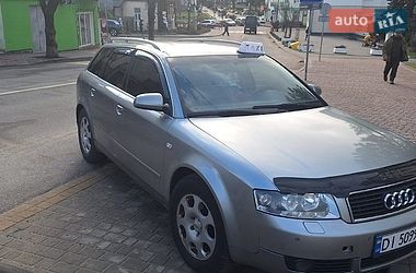 Универсал Audi A4 2002 в Бориславе