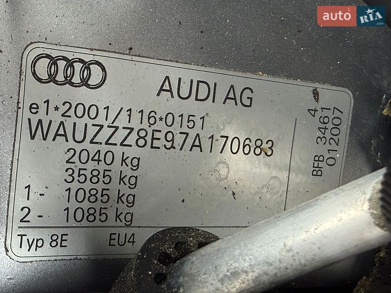 Универсал Audi A4 2007 в Виннице